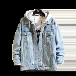 Fall 2023 Large Men's Solid Color Versatile Personalized Simple Hooded Denim Shirt Detachable Jacket Coat 231227