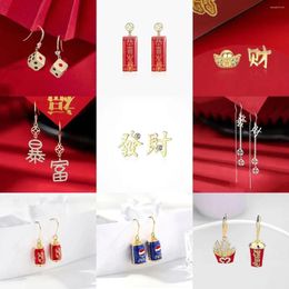 Dangle Earrings Vintage Chinese Style For Women Red Color Festival Luxury Jewelry Dice Shaped Long Tassel Ornaments