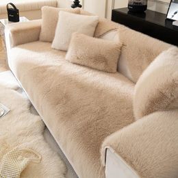 Chair Covers Mink Velvet Sofa For Living Room Warm Thickened Pad Anti-Slip Winter Blanket Couch Cushion Home