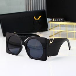 Designer Sunglasses Personalised Ultra Wide Mirror Legs With Fashion Metal Logo Big Frame Sunglass With Original Case Box For Men Women Sun Protection Summer