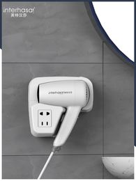 Hair Dryers interhasa! Dryer With Socket Wall Mounted Wind Low Noise for Bathroom Toilet 231208