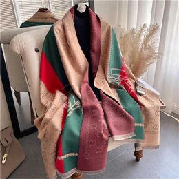 16% OFF Fashion Women's Autumn and Winter Double sided Cashmere Scarf Large CC Letter Stripe Shield Thickened Warm Shawl Dual Use