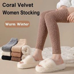 Women Socks 1 Pair Fashion Thermal Long Sock Kneepad Coral Velvet Thicken Warm Stocking Autumn Winter Boot Cuffs Foot Cover