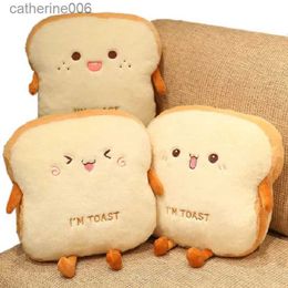 Stuffed Plush Animals Plush Toast Bread Pillow Cute Simulation Food Hot Dog Soft Doll Hand Warmer Pillow Cushion Home Decor Kids Toys Birthday GiftL231228