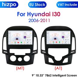 10.33'' 7862 Intelligent 2din Android Car Radio Multimedia Video Player for Hyundai I30 Manual GPS Navi Carplay Auto 4G RDS