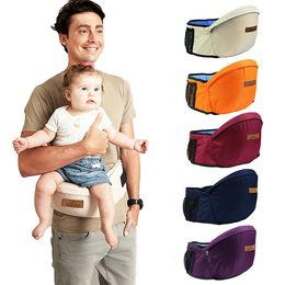 Baby Waist Stool Walkers Baby Sling Hold Waist Belt Backpack Hipseat Belt Kids Adjustable Infant Hip Seat 231228