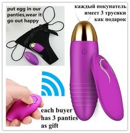 Female clit vibrating underwear vagina massager Wireless Remote Vibrating Egg Rechargeable Sex Toy clitoris Vibrator For Women Y182369491