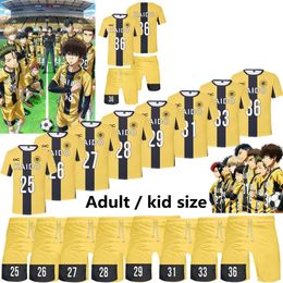 Ao Ashi Cosplay Costume KAIDO Football Jersey Sportswear Ashito Eisaku Keiji Uniform Yuma Kanpei Motoki Jun Marchs Asari Tee 231227