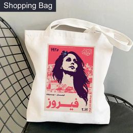 Shopping Bags Women Shopper Bag Fleabag It Will Pass Quote Kawaii Harajuku Canvas Girl Handbag Tote Shoulder Lady