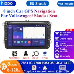 2 Din Android 12 Car Radio GPS Multimedia Player for VW Golf Passat B7 B6 Skoda Seat Octavia Polo Tiguan Nav RDS WIFI