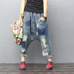 Women's Jeans Women Ripped Hole Wide Leg Drop Crotch Hip Hop Streetwear Baggy Harem Pants Boyfriend Bloomers Denim Trousers ZH896