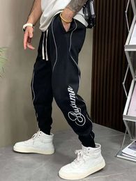 Fashion Embroidery Haruku Street Pants High-quality Outdoor Jogouers Sweatpant Top Brand Men's Trousers