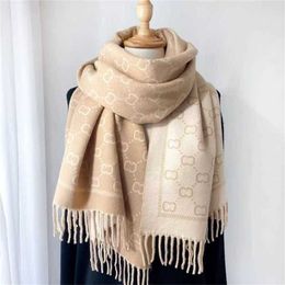 16% OFF scarf Letter Long Beard Live Autumn and Winter New Warm Imitation Cashmere Jacquard Women's Thickened Versatile Scarf