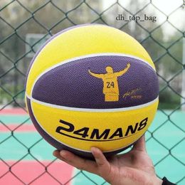 Balls Indoor Outdoor Basketball FIBA Approved Size 7 PU Leather Match Training Men Women Basketball Baloncesto 230210 2464