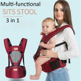 Breathable Ergonomic Baby Backpack Portable Infant Baby Kangaroo Hipseat Heaps Baby Sling Wrap Bag 231228