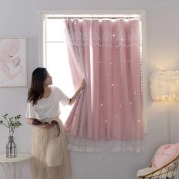YanYangTian Hanging ring Blackout Partition Curtain Solid Star Window for Bedroom With gauze pink curtain princess style 231227