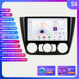 2din Android Car Radio Multimedia Video Player for 1 Series Manual E81 E82 E87 E88 MT 2004-2011 GPS Navi Carplay Auto 4G RDS