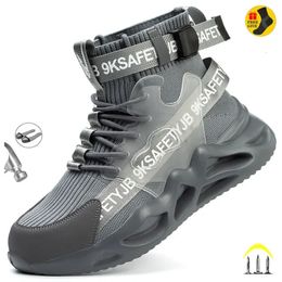 Fashion Man Safety Shoes PunctureProof Work Sneakers Lightweight Men Steel Toe Cap Indestructible Boots Male Footwear 231225