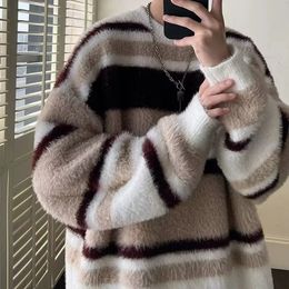 Autumn men's luxury knitted Mohair Pullover sweater casual long sleeved striped O-neck retro Korean men's clothing 231228