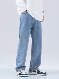 2023 Autumn Blue Jeans Men Korean Vintage Banding Waist Denim Cotton Casual Wide Leg Long Pants Straight Baggy Jean Trousers 231228