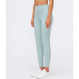 High Waist Yoga Pants for Women - Stretchy and Comfy Leggings with Small Foot Design, Perfect for Sports, Fitness, and Yoga
