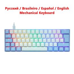 62 Keys Mechanical Keyboard Brazilian Russian Spanish French German Korean English 60% Mini Color Backlit Wired Gamer 231228