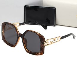 Men's Designer sunglasses, Women's sunglasses Fashion outdoor Classic style glasses Retro Sunglasses are available for both men and women in a variety of styles