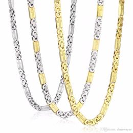 High Quality Stainless Steel Necklace Mens Chain Byzantine Carved Cross Men Jewelry Gold Silver Tone 8mm Width 55cm Length 22inch219V