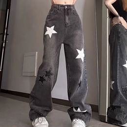 Autumn New American Retro Star Jeans Women's Button Pocket Zipper Ins Fashion Edition High Waist Loose Straight Casual Pants 231228