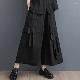 Women's Pants #2961 Black Streetwear Wide Leg Women Ribbons Hip Hop Ankle-length Loose Joggers High Waisted Trousers Summer