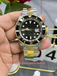 VS Factory Mens Watch Best Version 43mm Sea-Dweller 126603 18K Yellow Gold Ceramic Bezel Watches 904L Steel Waterproof CAL.3235 Movement Automatic Men's Wristwatches