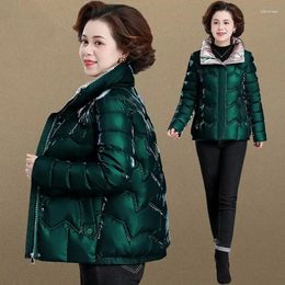 Women's Trench Coats Mother Winter Glossy Down Cotton Coat Women Short Loose Jacket Thicke Middle-aged Elderly Padded Parkas 5XL