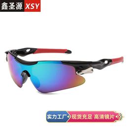 mens outdoor sports bicycle windproof cycling glasses womens sunglasses 9206