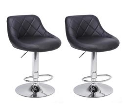 WACO Modern Bar Stools High Tools Type 2pcs Adjustable Chair Disk Rhombus Backrest Design Dining Counter Pub Chairs Black286M6176487
