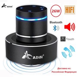 Adin 26w Vibro Wireless Bluetooth Speaker Mini Portable Subwoofer Neighbour Vibration Resonance Music Speakers Column For Phone 231228