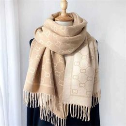 30% OFF scarf Letter Long Beard Live Autumn and Winter New Warm Imitation Cashmere Jacquard Women's Thickened Versatile Scarf