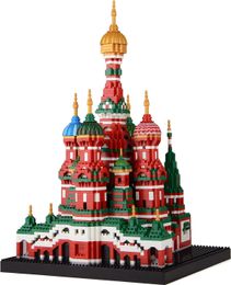 St. Basil's Cathedral, world-famous building block set, educational toys, gifts for adults and children (4,300 pieces)