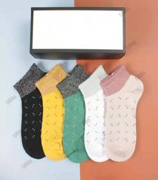 Fashion Socks 2021 Men039s and Women039s Cotton Breathable Comfort Sport 5 Pair Box Delivery6264024