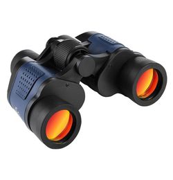 High Clarity Telescope 60X60 Binoculars Hd 10000M High Power For Outdoor Hunting Optical Lll Night Vision binocular Fixed Zoom2607023