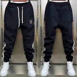 Men's Pants Striped Black Sweatpants Outdoor Jogging Trousers Fashion High Quality Clothing