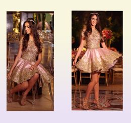 Rose Pink Princess Short Prom Dresses Bateau Neck Off Shoulder Gold Appliques Beaded Satin Short Cocktail Dresses Party Dresses5089479