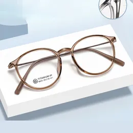 Sunglasses Frames Small Size Eyewear Fashion Retro Round Spectacle Ultra Light Titanium TR90 Transparent Glasses Optical Prescription