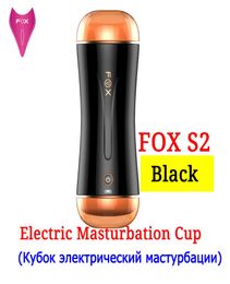 Electric Anal Blowjob Male Masturbator Silicone Pussy Real Vagina Men Masturbation Adult Sex Toys Masturbator for Man3722846