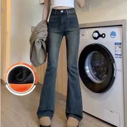 Design Sense High Waist Micro Flared Plush Jeans Women's Slim Flared Pants Long Pants High Wide Leg Long Pants S-5XL 231229