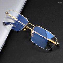 Sunglasses Frames UltraLight Square Eyeglasses Titanium Spectacles Brand Design Half-rim Glasses Frame Can Match Optical Prescription Men