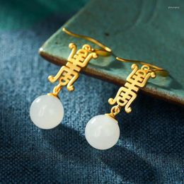 Dangle Earrings S925 Sterling Silver Inlaid Hetian Jade Vintage Upscale Hollow Pattern National Style Classical Female J