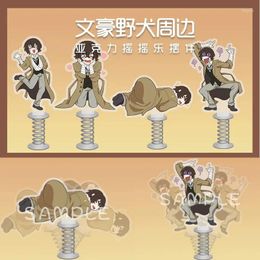 Keychains Humorous Actions Dazai Osamu Figure Spring Shake Acrylic Stand Model Plate Bungo Stray Dogs Anime Keychain Collect Desk Ornament