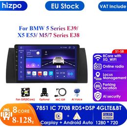 8GB 128GB Android 12 Car Multimedia Player 9 Inch Navigation for E39 E53 M5 1995-2003 Radio Stereo BT GPS Wifi DSP SWC AM FM