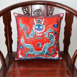 Pillow Dragon Full Embroidery Chinese Cushion Cover Christmas Pillowcase Decorative Chair Sofa Cushions Satin Ethnic Cushion Cover 45x45c