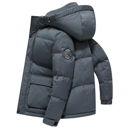 Men's detachable hat, thickened and warm down jacket, new winter micro rain and wind resistant jacket, men's clothing